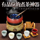 圣藏黑茶煮茶器 粗陶瓷干泡茶具套装温茶器电热电陶炉滤泡茶炉壶