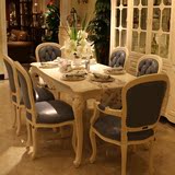 欧式餐桌椅组合雕花简约大小户型长方形桌子2米实木长餐桌餐厅家