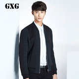 GXG男装 春季新款热卖 男士休闲修身夹克男青年外套