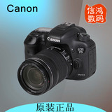 Canon/佳能 EOS 7D Mark II套机(18-135mm)