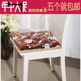 法莱绒毛绒餐椅垫椅子垫加厚海绵防滑椅垫韩式办公坐垫特价