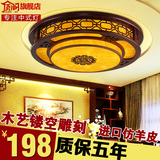 LED中式灯具圆形客厅餐厅灯仿古中式羊皮吸顶灯古典实木卧室灯具