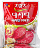 大喜大牛肉粉900g  韩国调味品 韩式火锅大酱汤粉料味增鲜