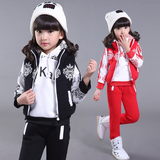 童装女童休闲冬装套装儿童棉衣保暖三件套2015新款韩版卫衣秋装潮
