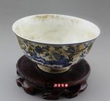 古玩古董瓷器收藏 景德镇仿古陶瓷器摆件 青花瓷龙纹碗 茶碗饭碗