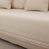 简约现代全棉麻防滑沙发垫布艺四季通用坐垫沙发巾套罩组合可定做