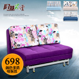新款折叠沙发床可拆洗小户型两用双人1.2米1.5米多功能沙发床包邮