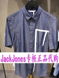 杰克琼斯专柜正品代购 衬衫216104005038 216104005