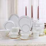 陶瓷器vidsel高档欧式骨瓷餐具套装碗盘 纯白色韩式浮雕碗碟婚庆