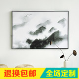 中式水墨山水装饰画 现代黑白风景画餐厅客厅沙发挂画卧室壁画