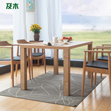 及木家具 现代简约北欧美国白橡实木贴面饭桌长方形设计餐桌CZ005