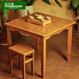 品生美楠竹餐桌小方桌吃饭桌子实木餐桌小户型正方形简约餐桌茶桌