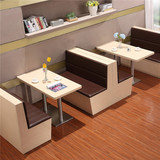 定制西餐厅咖啡厅卡座火锅店甜品奶茶店快餐桌椅现代沙发桌椅组合