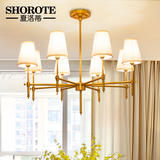 美式乡村吊灯创意个性全铜大气客厅灯具简约宜家温馨卧室房间灯饰