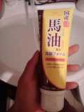 日本国产货 北海道LOSHI马油洗面奶 130g 保湿滋润深层清洁