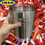 IKEA科勒厨房用品筷子笼 不锈钢筷筒 沥水不锈钢拉丝餐具笼餐具架