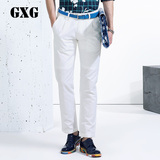 GXG男装[特惠33]夏季新品长裤 男士简约修身白色休闲裤#52102115