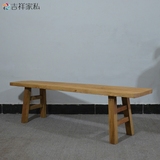 老门板长条凳实木床尾凳餐凳矮凳实木餐桌椅老榆木门板家具特价