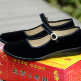 特价五四青年民国学生装女鞋老北京布鞋黑色单鞋酒店工作鞋舞蹈鞋