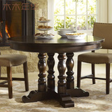 美式餐桌纯实木餐桌可伸缩餐桌折叠桌圆桌椭圆形餐桌餐椅组合定制