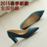 2015韩版春季新款尖头中跟单鞋粗跟浅口绒面OL职业热卖伴娘女鞋