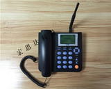 中兴WP623联通移动GSM插卡电话家用无线座机全国通用信息机老人机