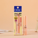 日本代购本土采购 DHC 纯榄护唇膏1.5g 天然橄榄润唇膏 保湿滋润