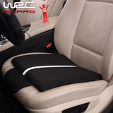 WRC记忆棉汽车座垫无靠背单座驾驶座增高坐垫四季通用车家适用垫