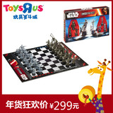 玩具反斗城 孩之宝星球大战EP7珍藏版国际象棋 桌游玩具
