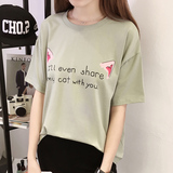 歌慕妮2016夏季新款潮短袖T恤女学生装韩版宽松圆领纯色字母印花