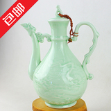 龙泉青瓷一斤装陶瓷家用酒壶如意设计人物田园风创意瓷器酒壶包邮