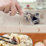 包饺子神器家用厨房全自动切水饺皮机做馄饨包子器工具不锈钢模具