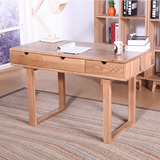 安家鲁 日式实木橡木 3抽书桌 电脑桌 办工桌 学习桌 环保 写字台