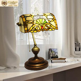 华豪 蒂凡尼台灯欧式复古彩色玻璃台灯美式客厅卧室床头可转台灯