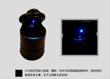 汽车烟灰缸带LED夜光灯 创意夜灯耐高温4S专用带盖车载内用烟灰缸