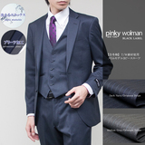 日本代购西装套装 蓝色黑色细纹pinky wolman男士商务正装礼服
