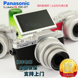 Panasonic/松下 DMC-GF7K/GF7W 微单相机  自拍神器 翻折屏 国行