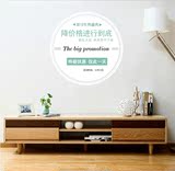 日式全实木电视柜小户型白橡木地柜北欧宜家客厅实木家具组合特价