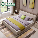 林氏木业现代简约布艺床1.5M双人床1.8米布床大卧室组合LS032RC1