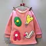 乐事南瓜韩版童装韩国童装女童冬季新款休闲字母中长款加绒卫衣