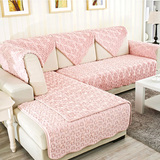 欧式沙发垫法莱绒纯粉色四季布艺时尚沙发坐垫靠垫防滑皮沙发套巾