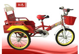 正品包邮儿童三轮车带斗双人自行车载人可折叠充气轮宝宝脚踏车