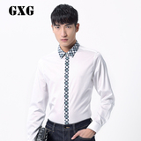 GXG[包邮]男装 男士休闲长袖衬衫/时尚拼接衬衣#41203130