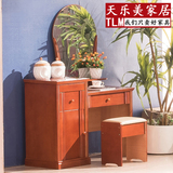 实木妆台 梳妆台进口橡木 中式梳妆桌特价现代中式家具