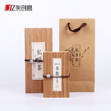 新款创意竹盒茶叶包装礼品盒通用竹子编环保茶叶盒空盒茶叶罐批发