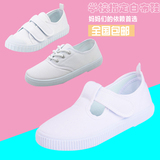 夏季男童女童幼儿园室内学校小白鞋帆布鞋小布鞋运动会儿童白布鞋