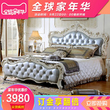 新品 红森 欧式卧室家具韩式奢华双人真皮实木法式田园公主床8803