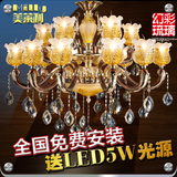 欧式锌合金水晶吊灯玻璃琉璃 奢华古典别墅大气客厅餐厅蜡烛灯具
