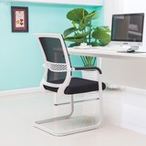 电脑椅家用弓形办公椅子职员椅网布会议椅学生靠背透气椅人体工学