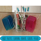 MGC创意心形不锈钢牙刷架牙膏架漱口杯架浴室置物架无痕粘贴吸盘